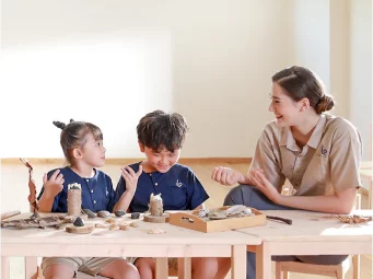 ILO International Preschools